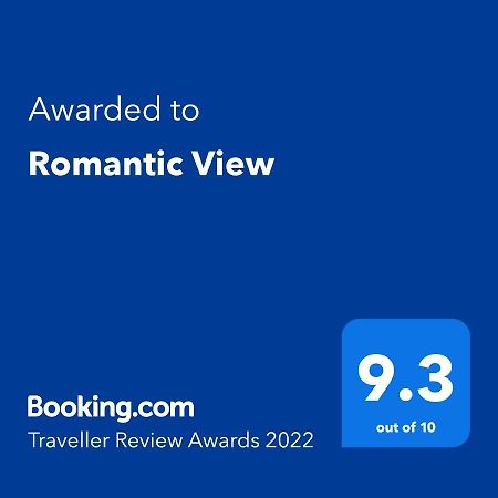 第比利斯Romantic View公寓 外观 照片