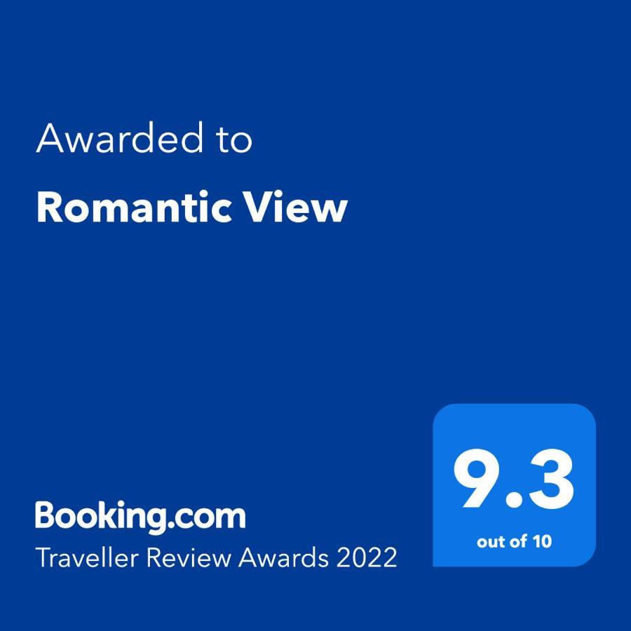 第比利斯Romantic View公寓 外观 照片